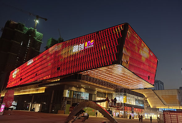 park facade lighting