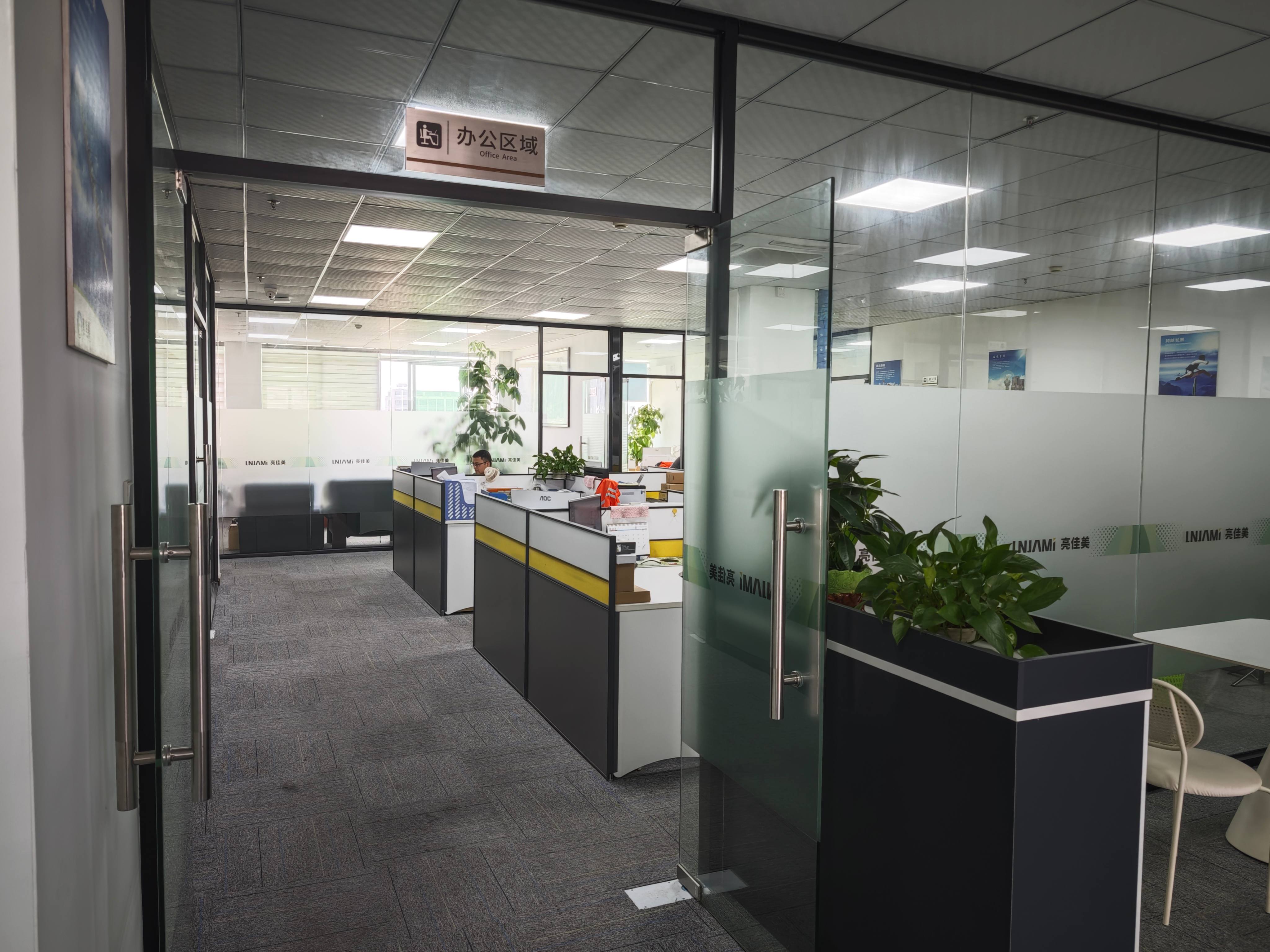 LNJAMI office area in Shenzhen outdoor LED lighting manufacturer workspace